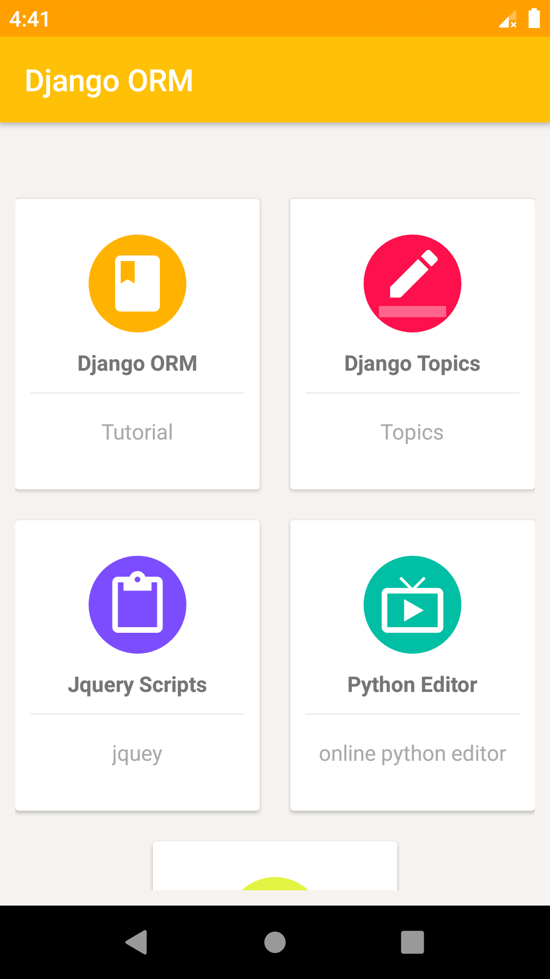 Sample image
